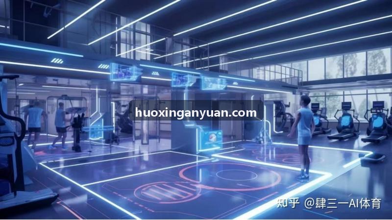 火星体育案例-环湖马拉松